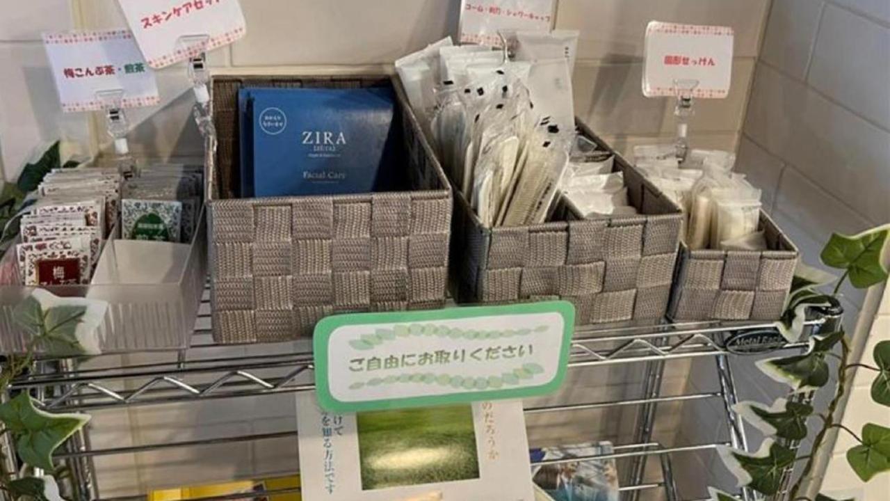 Toyoko Inn Kokura-Eki Minami-Guchi Kitakyushu Luaran gambar