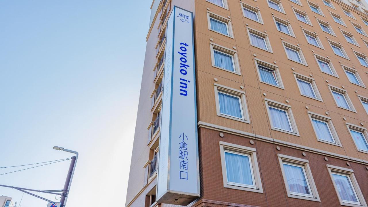 Toyoko Inn Kokura-Eki Minami-Guchi Kitakyushu Luaran gambar