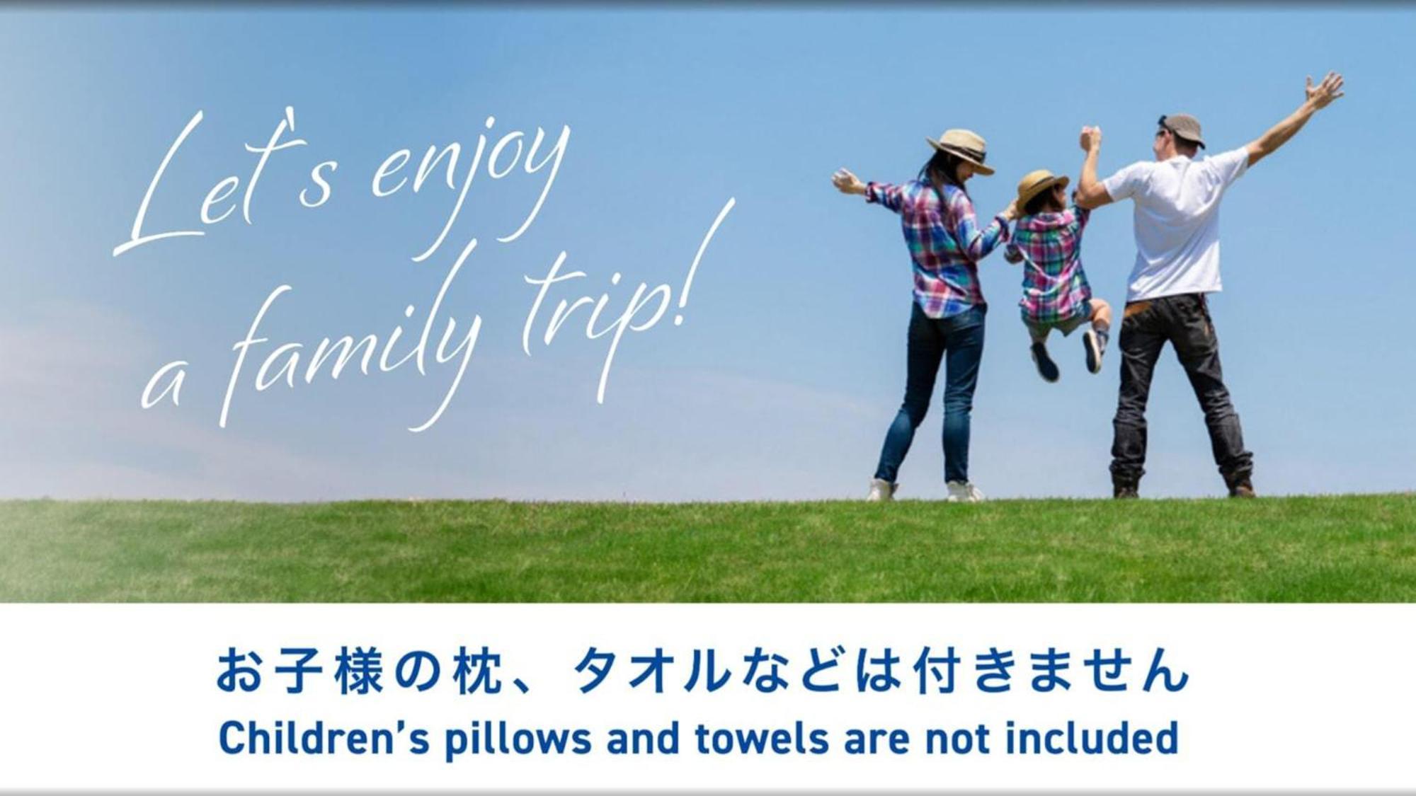 Toyoko Inn Kokura-Eki Minami-Guchi Kitakyushu Luaran gambar