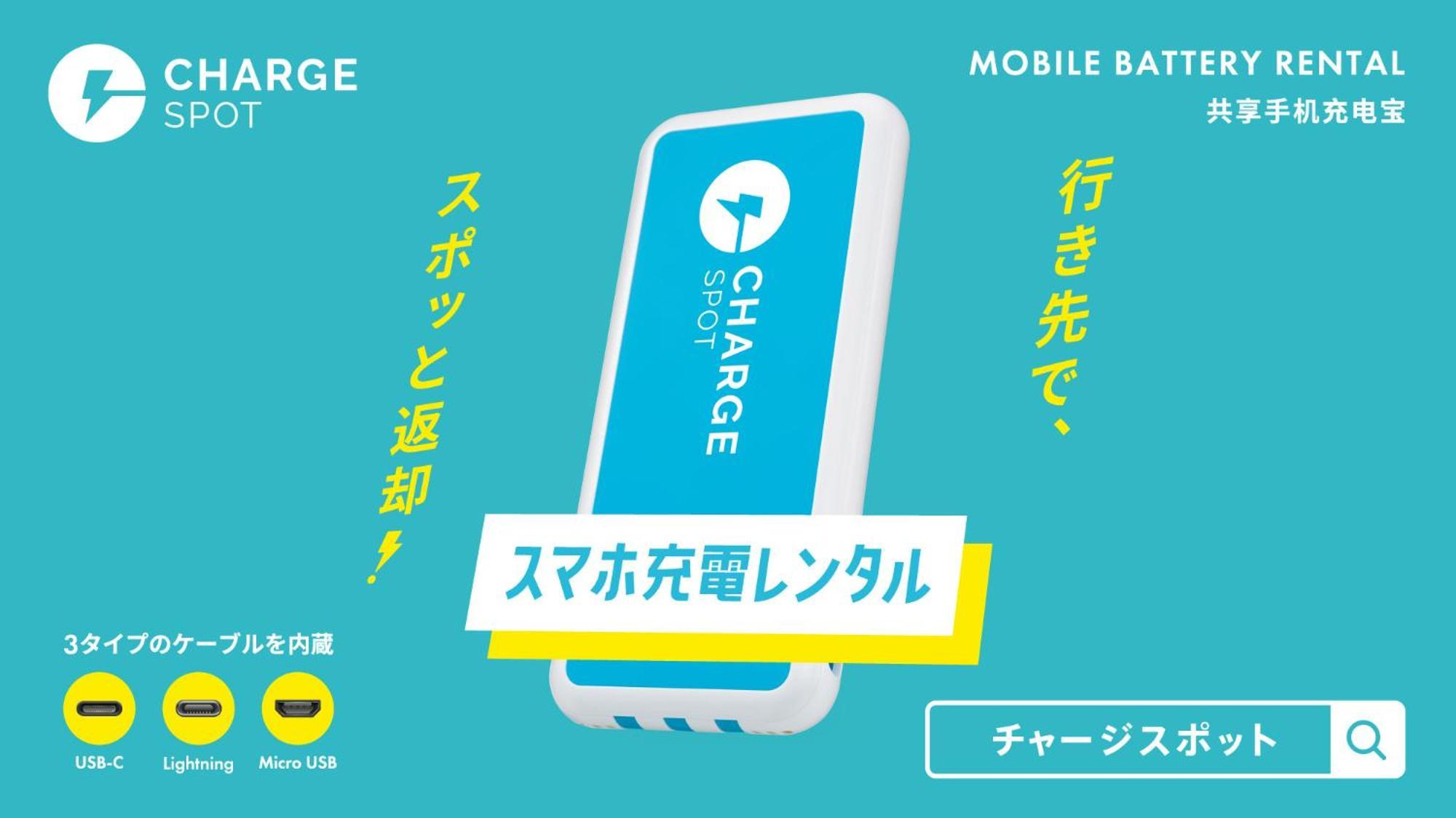 Toyoko Inn Kokura-Eki Minami-Guchi Kitakyushu Luaran gambar