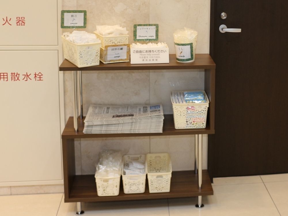 Toyoko Inn Kokura-Eki Minami-Guchi Kitakyushu Luaran gambar