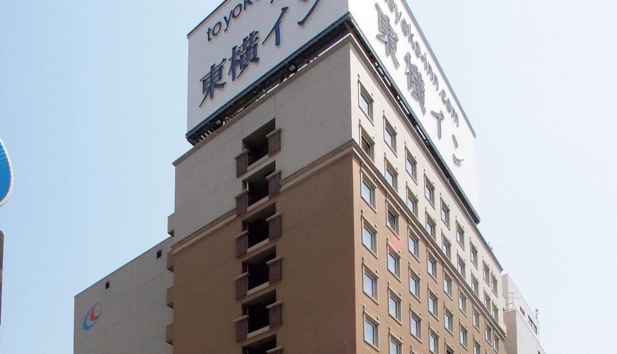 Toyoko Inn Kokura-Eki Minami-Guchi Kitakyushu Luaran gambar